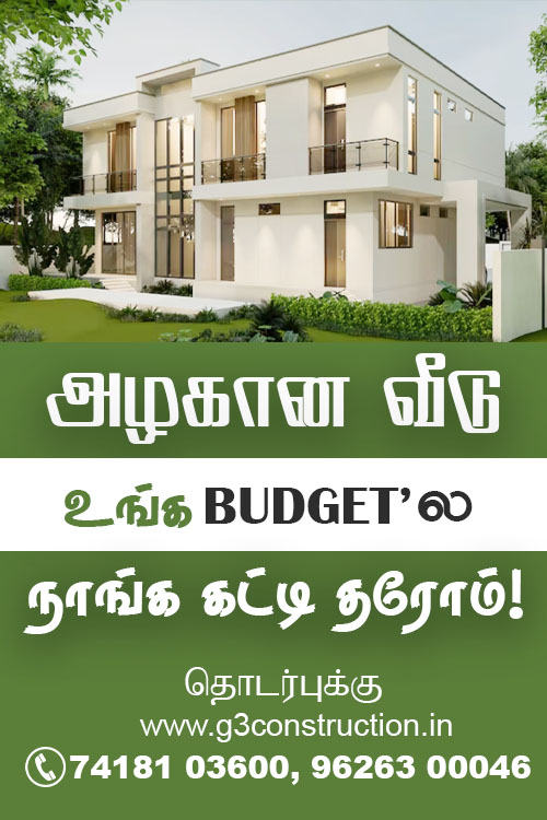 G3 Construction - Individual House, Duplex Villa, Apartment Construction Company in Chitlapakkam, Chennai.